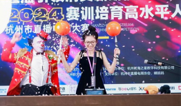 致91岁的双胞胎直播,跨越世纪的温馨互动